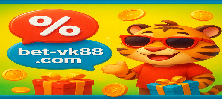 vk88 চট্টগ্রাম – ব্যাপক জনপ্রিয় গেমগুলো
